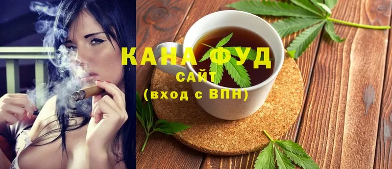 Canna-Cookies марихуана  Инсар 